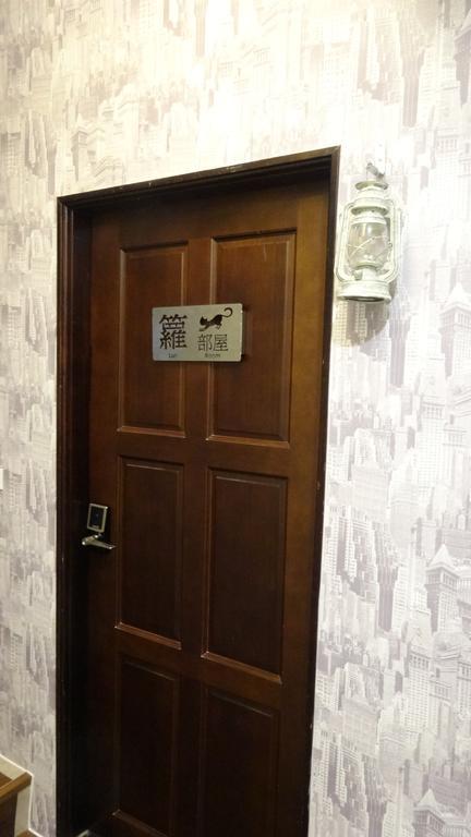Meow G Cafe Hostel 화롄 객실 사진